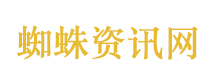 杨洋新造型帅的太客观了